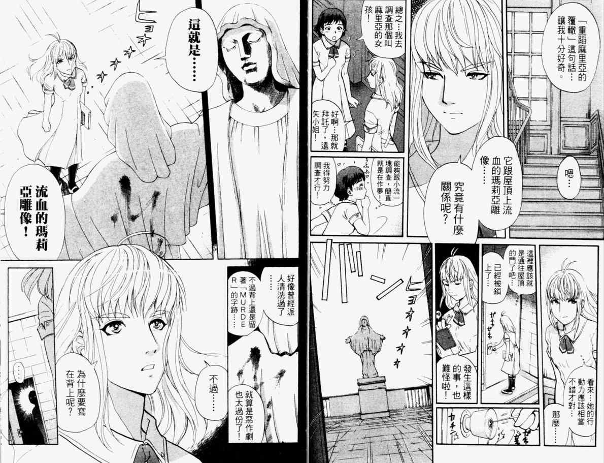 第15卷