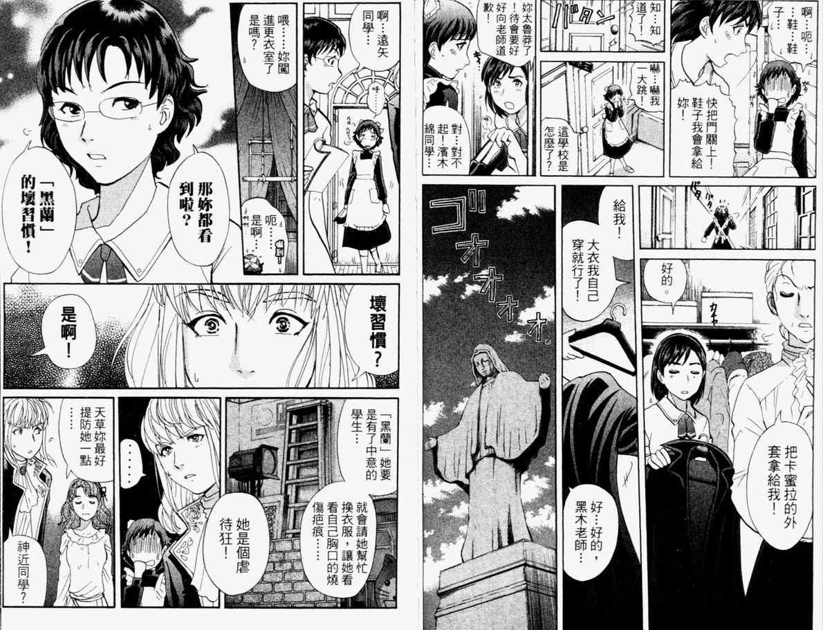 第15卷