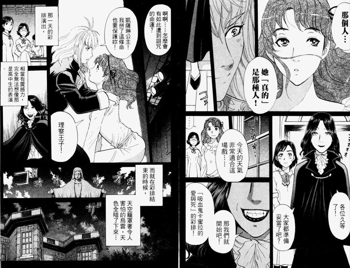 第15卷