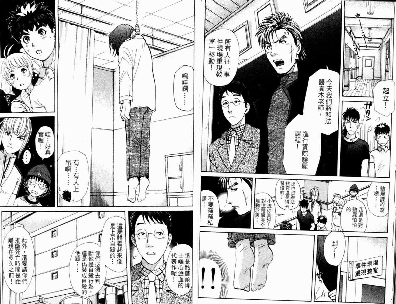 第17卷