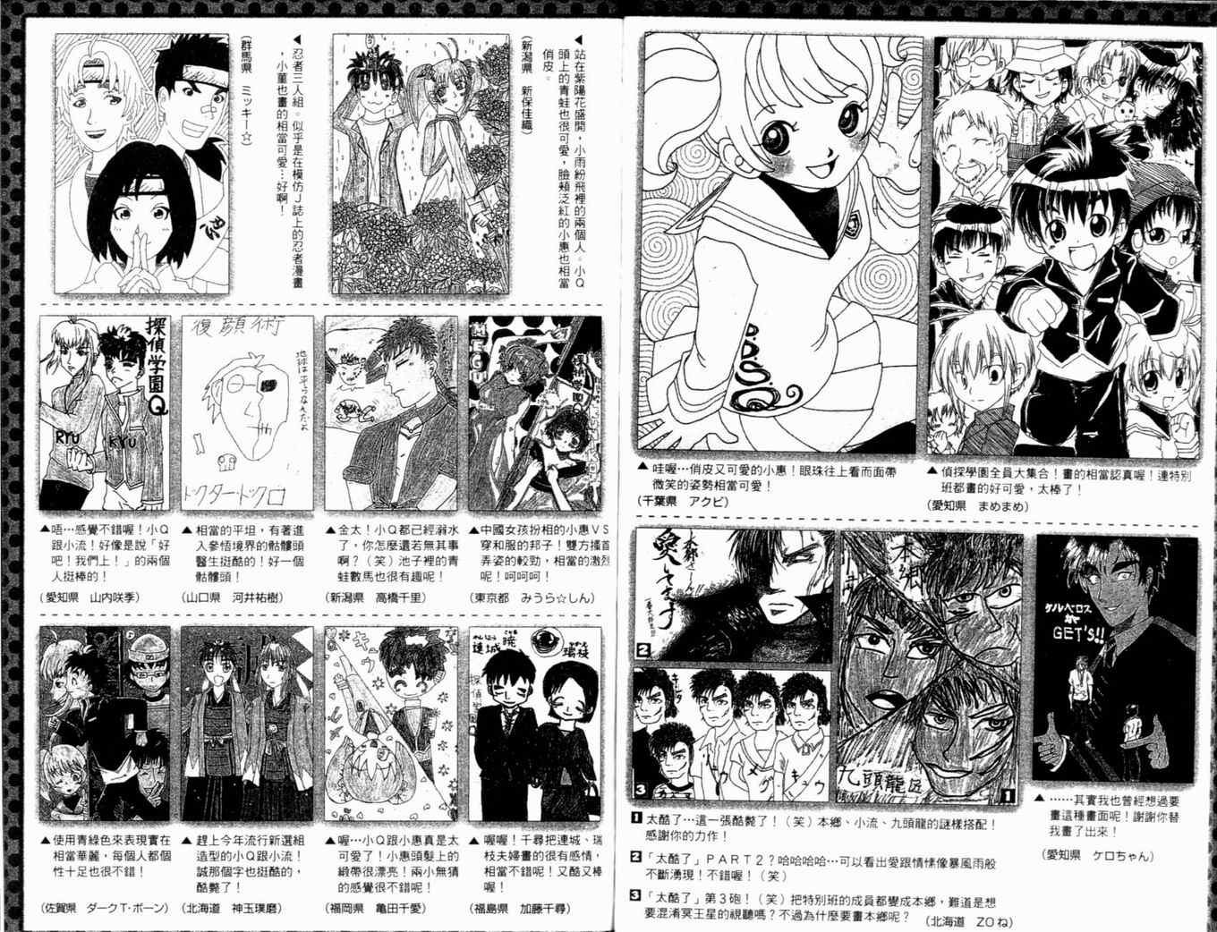 第17卷