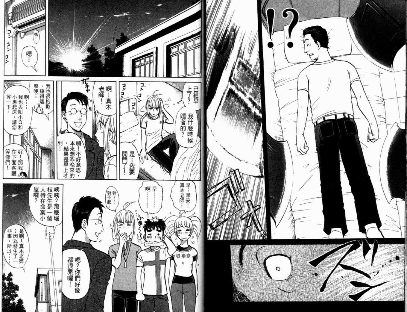 第19卷