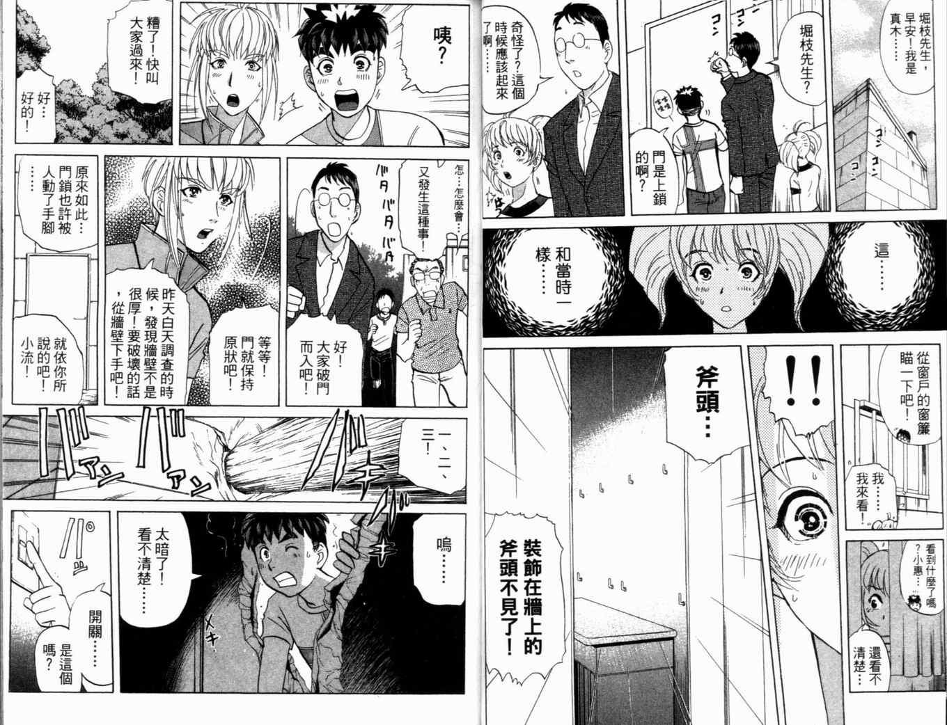 第19卷