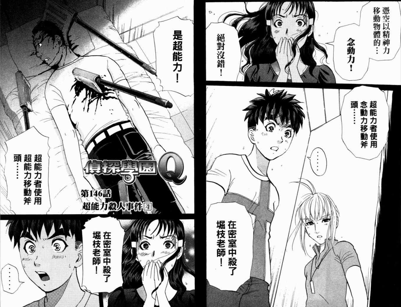 第19卷