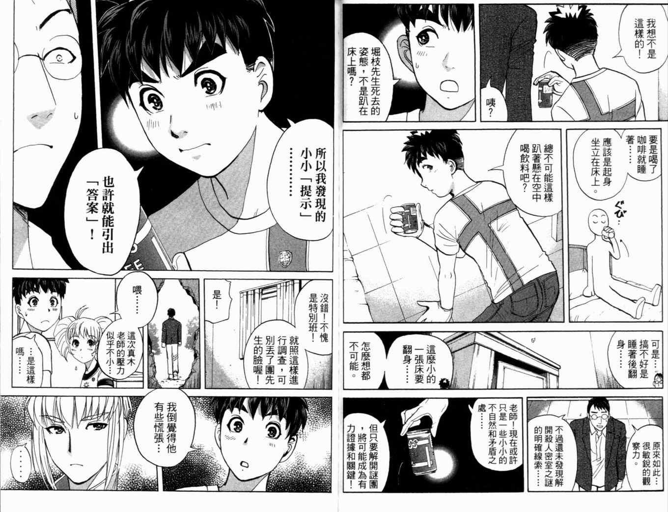 第19卷