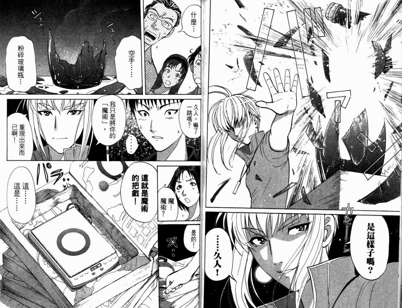 第19卷
