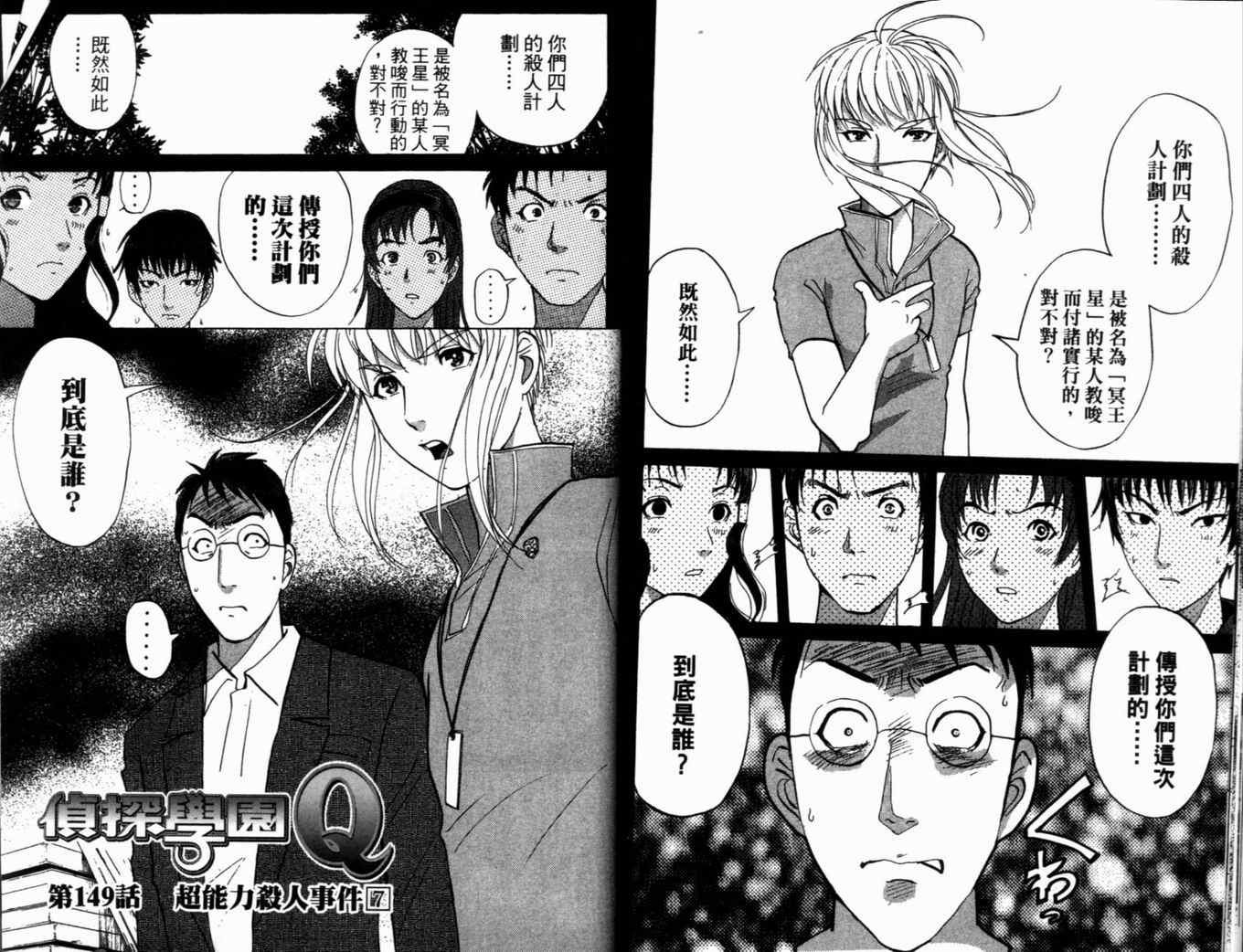 第19卷