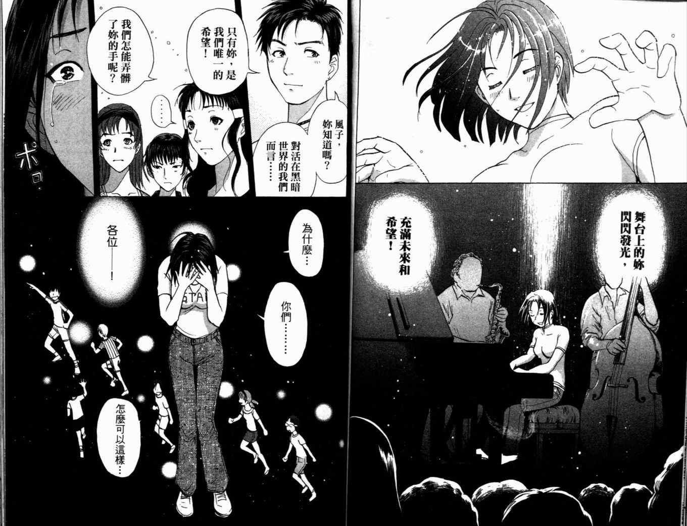第19卷