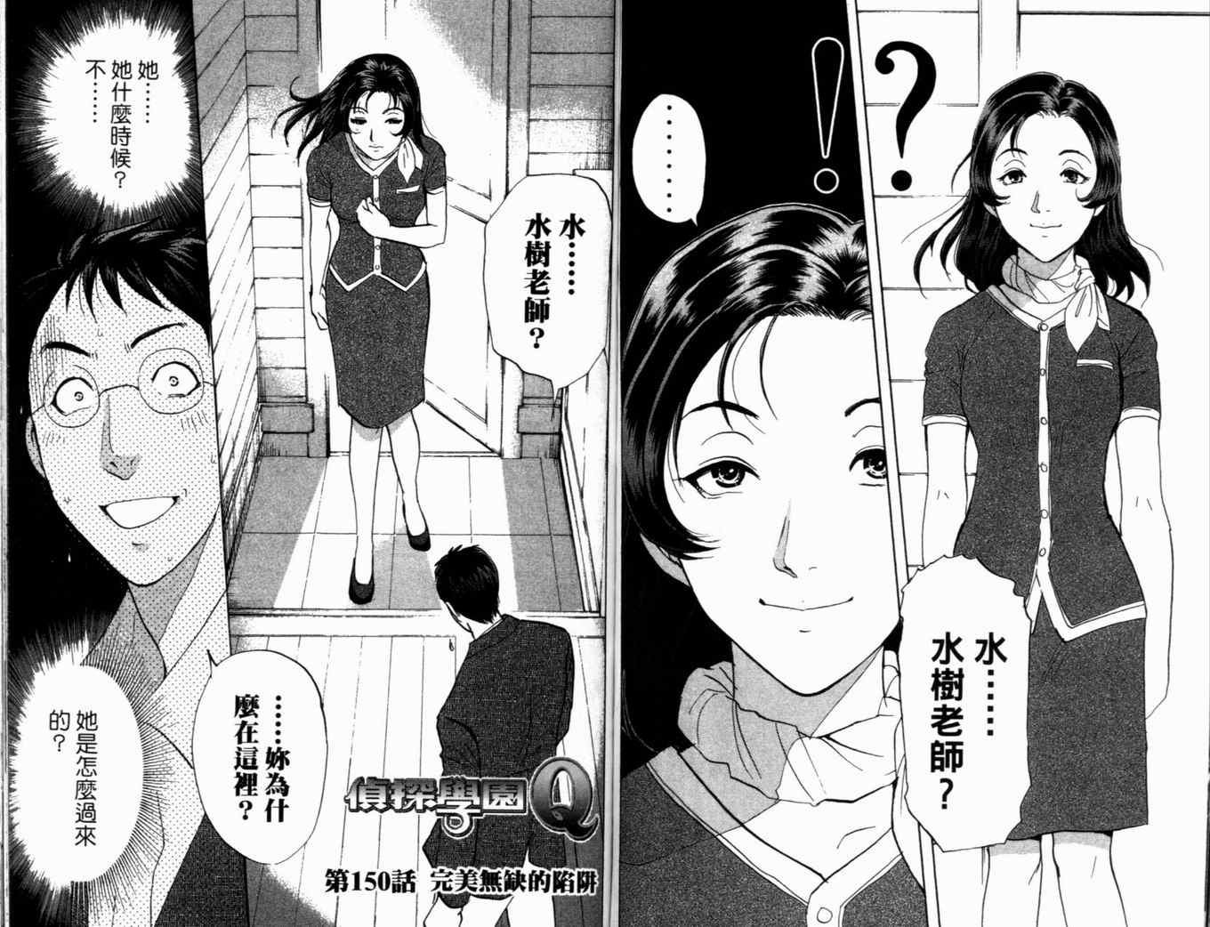 第19卷