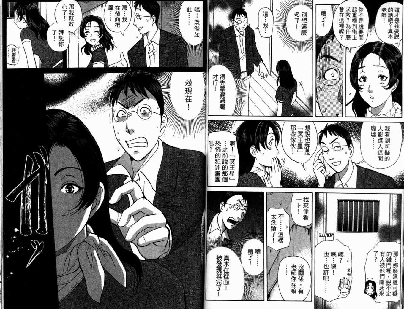 第19卷