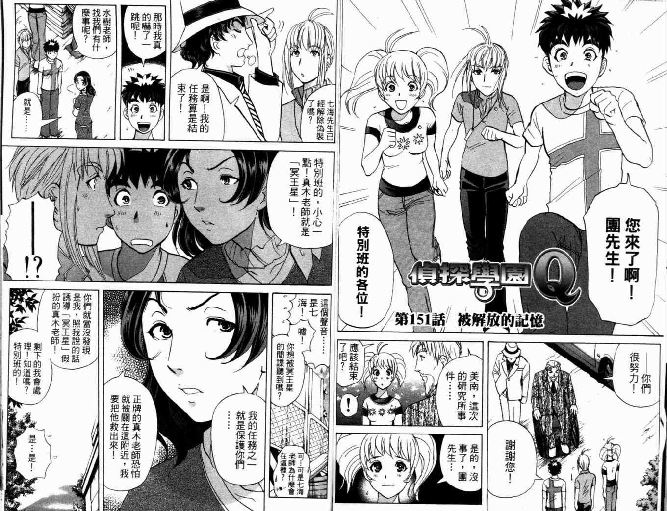 第19卷