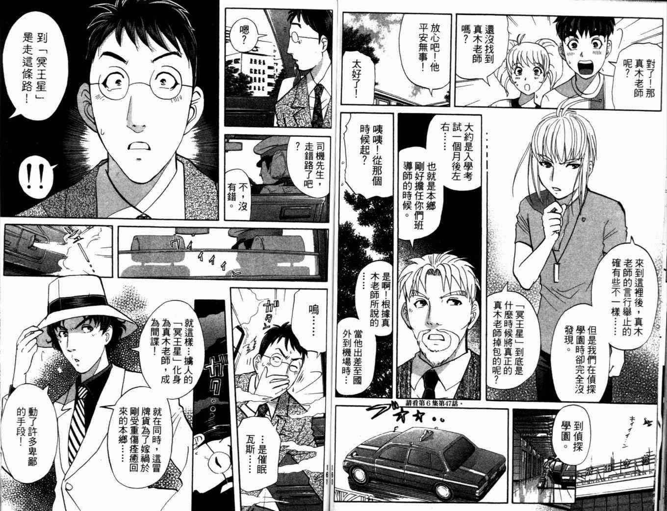 第19卷