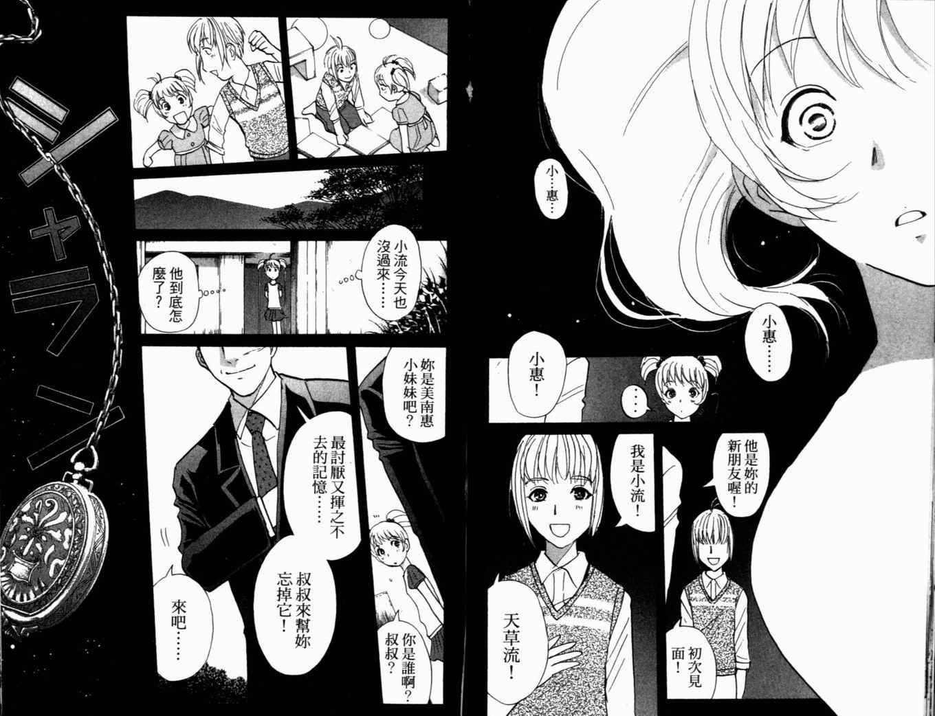 第19卷