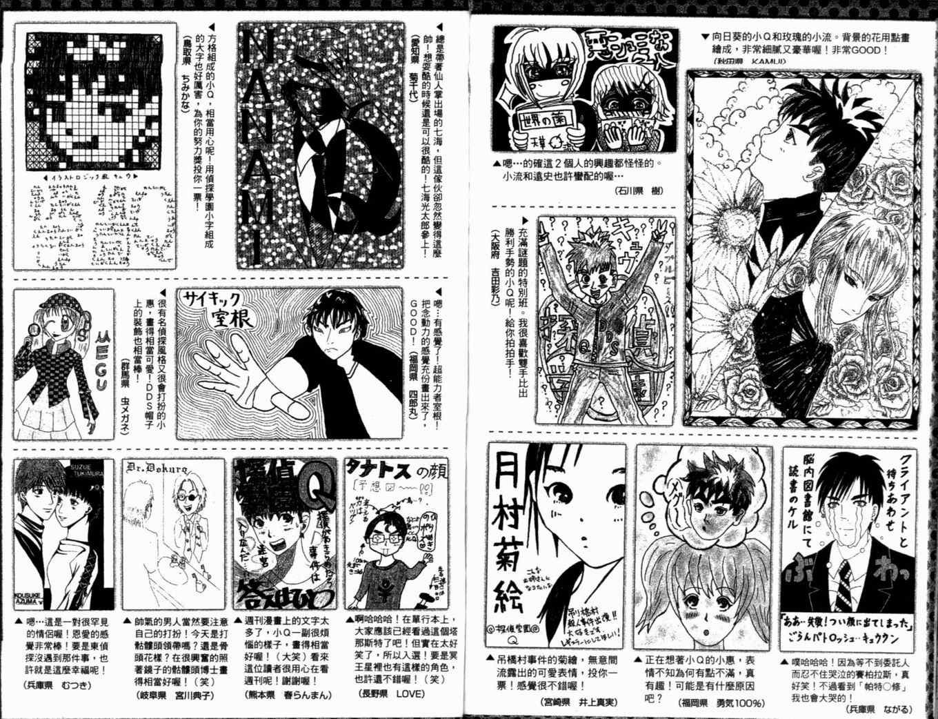 第19卷