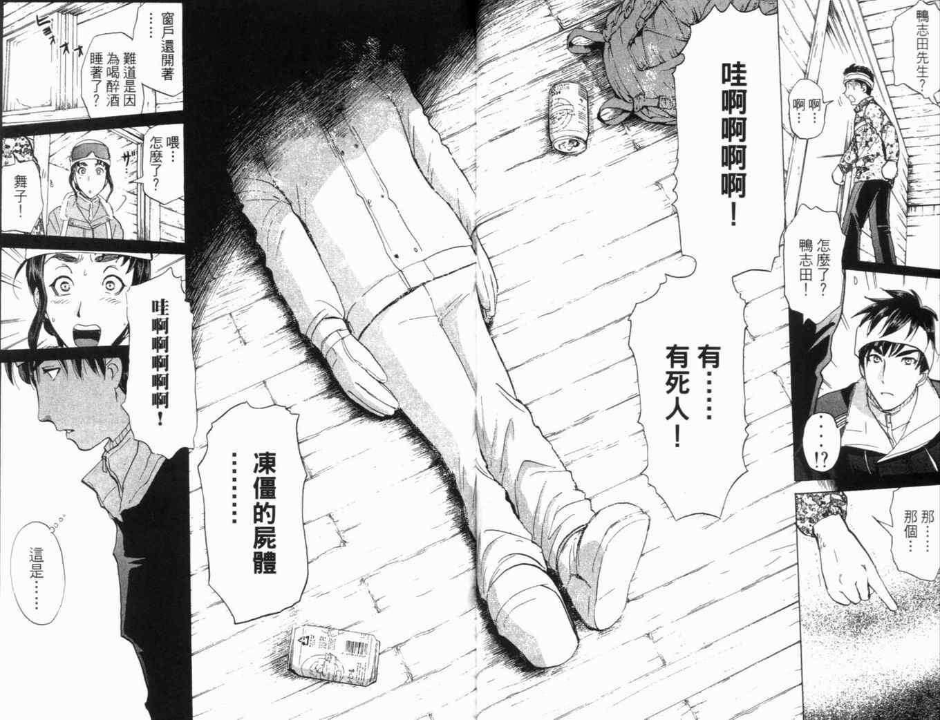 第20卷