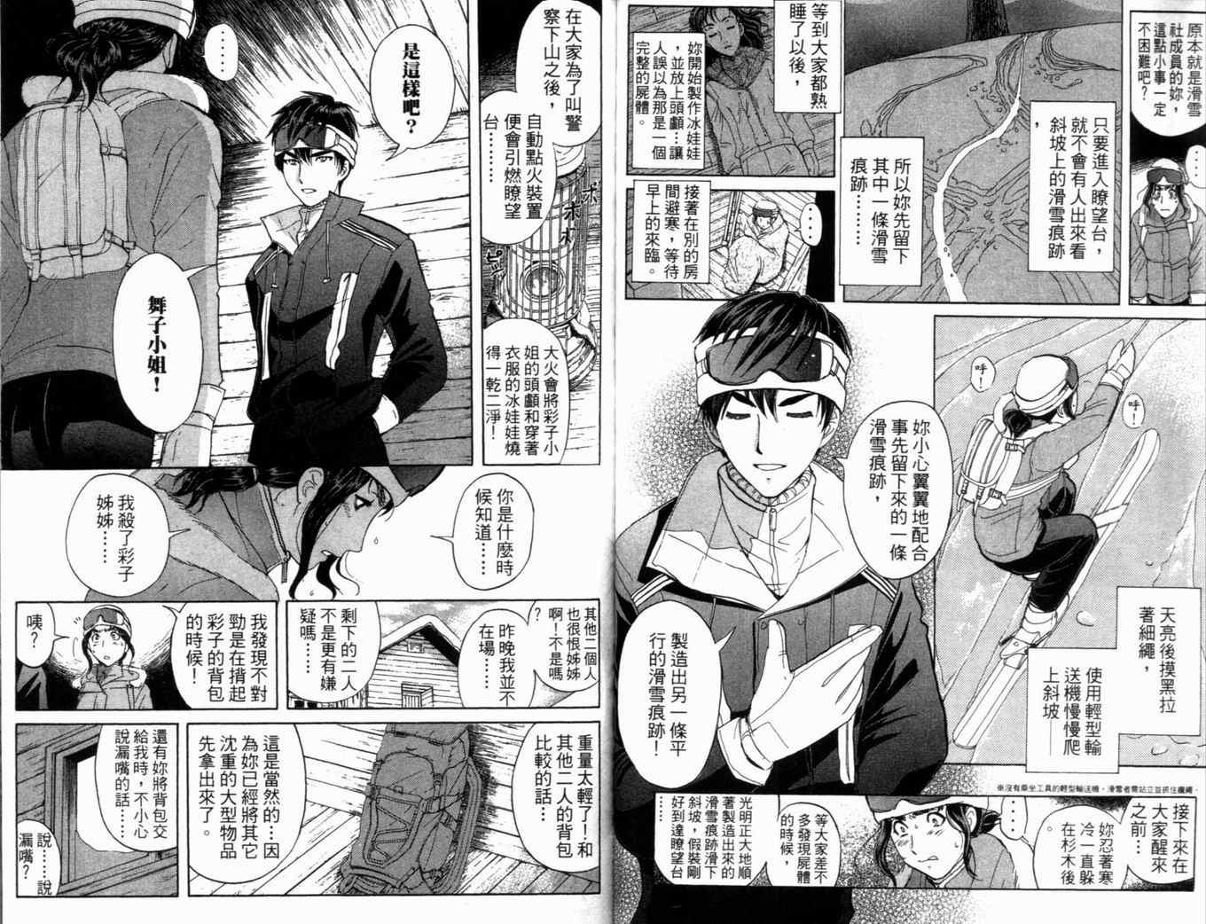 第20卷