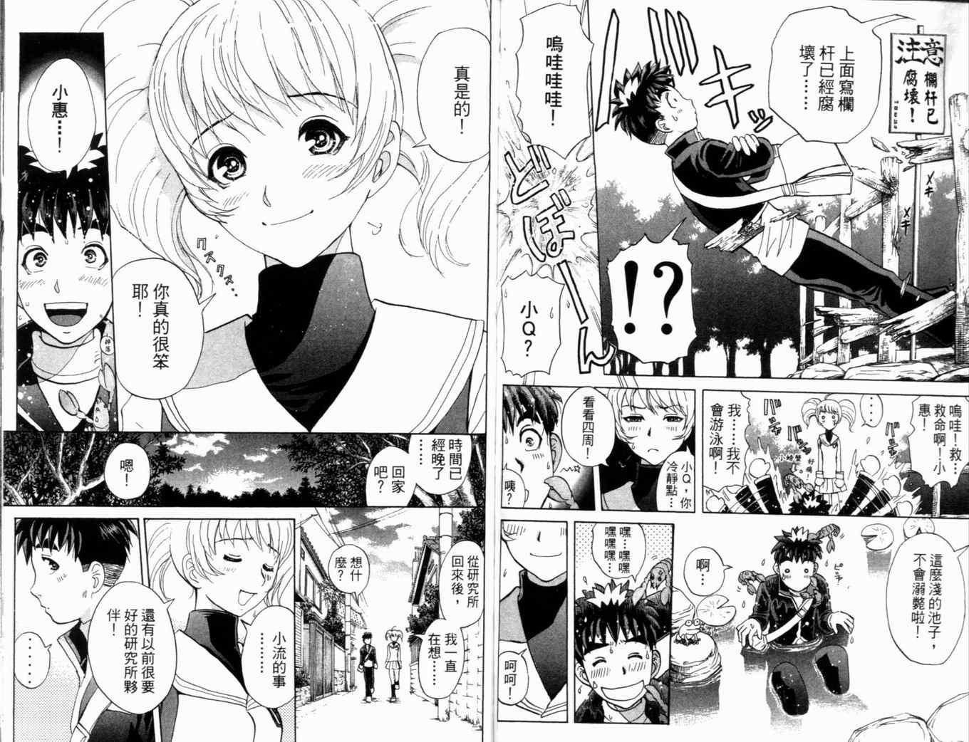 第20卷