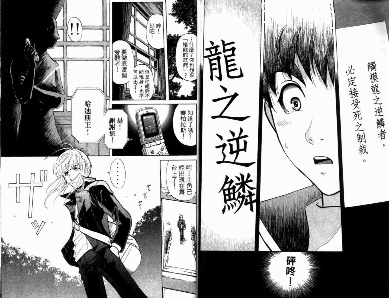 第20卷