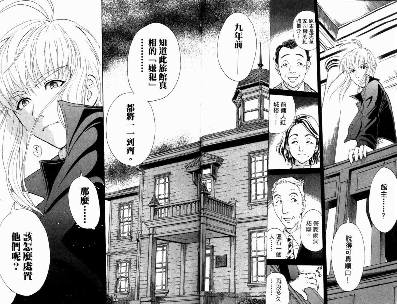 第20卷