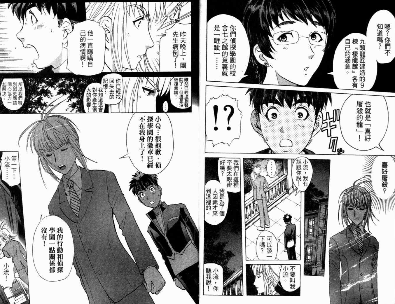 第21卷