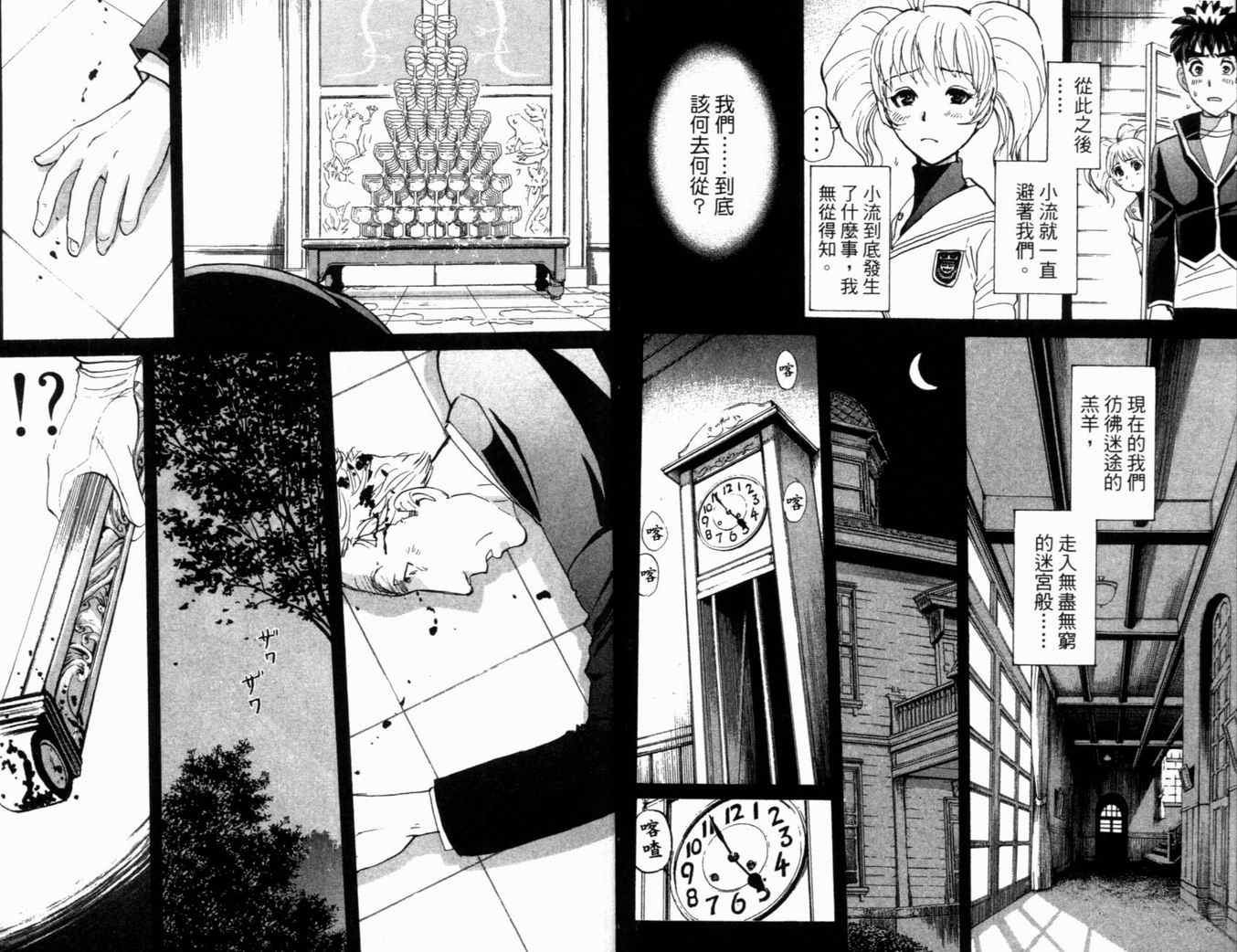 第21卷