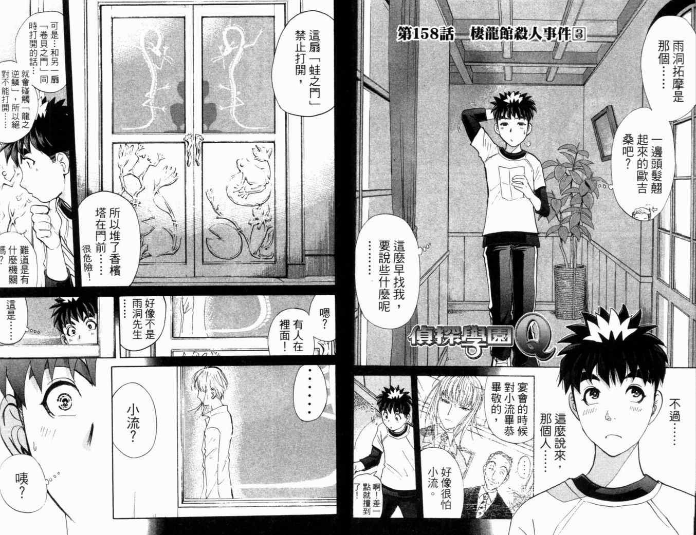 第21卷