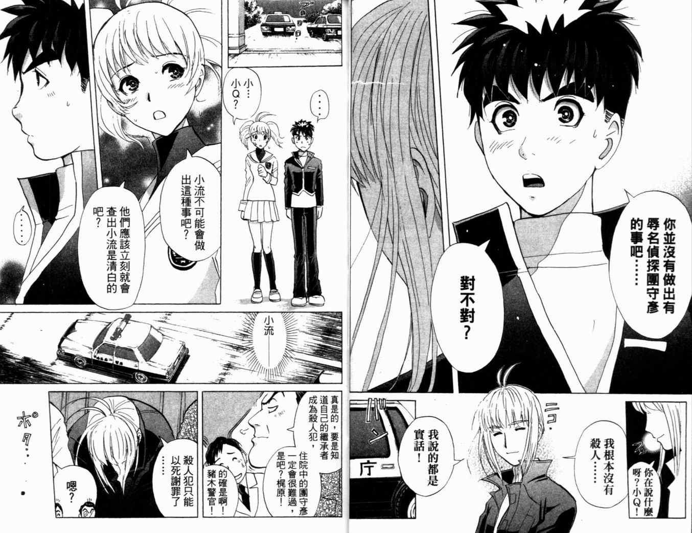 第21卷