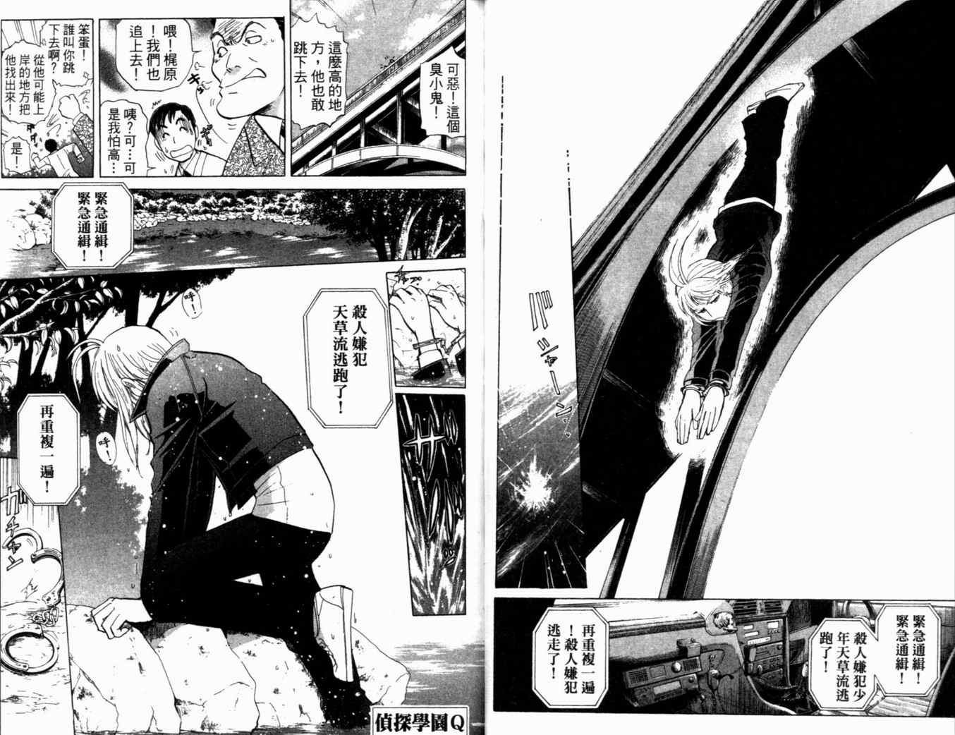 第21卷