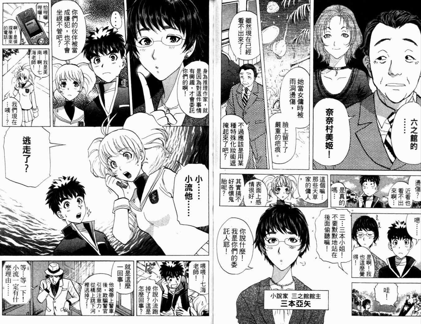 第21卷