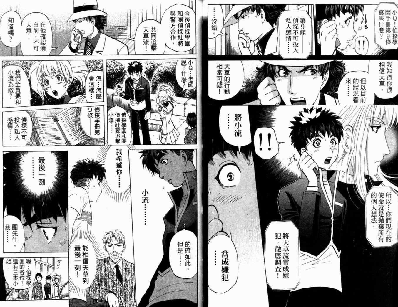 第21卷