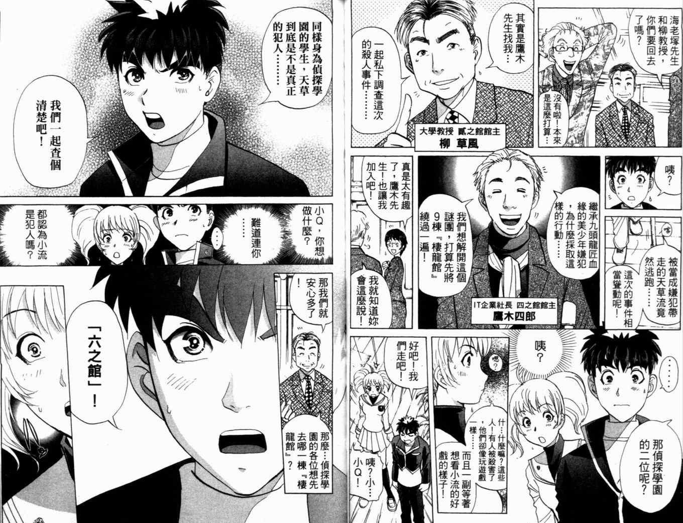 第21卷