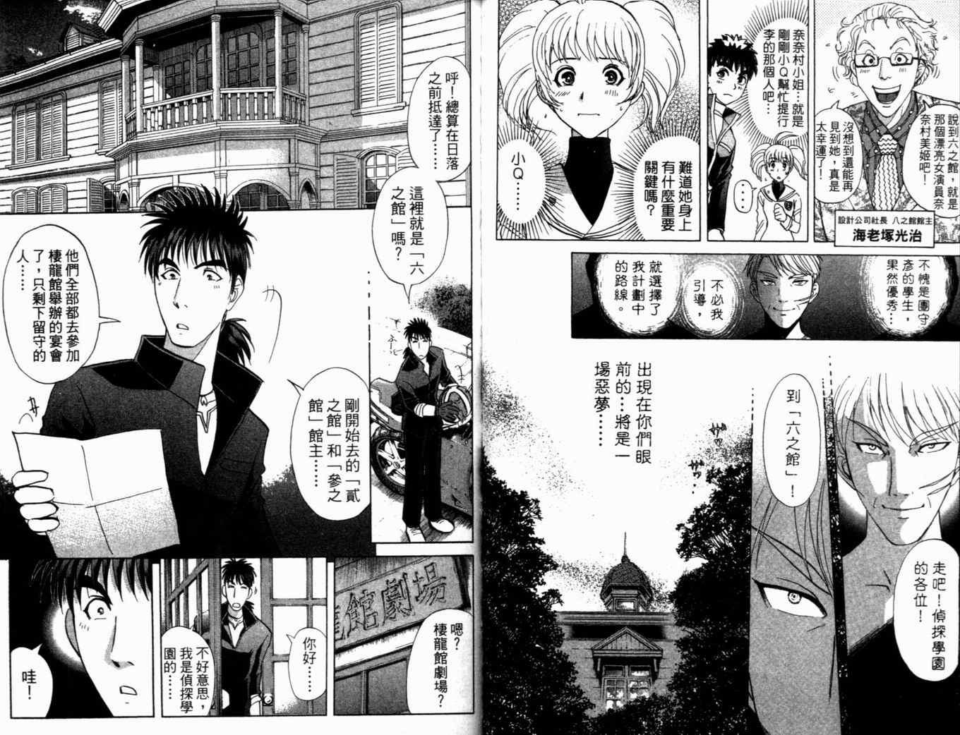 第21卷