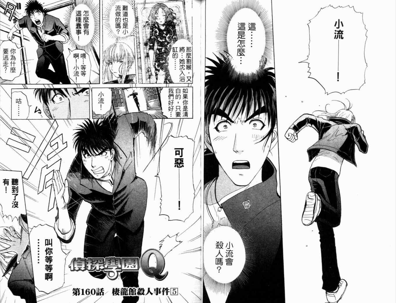 第21卷