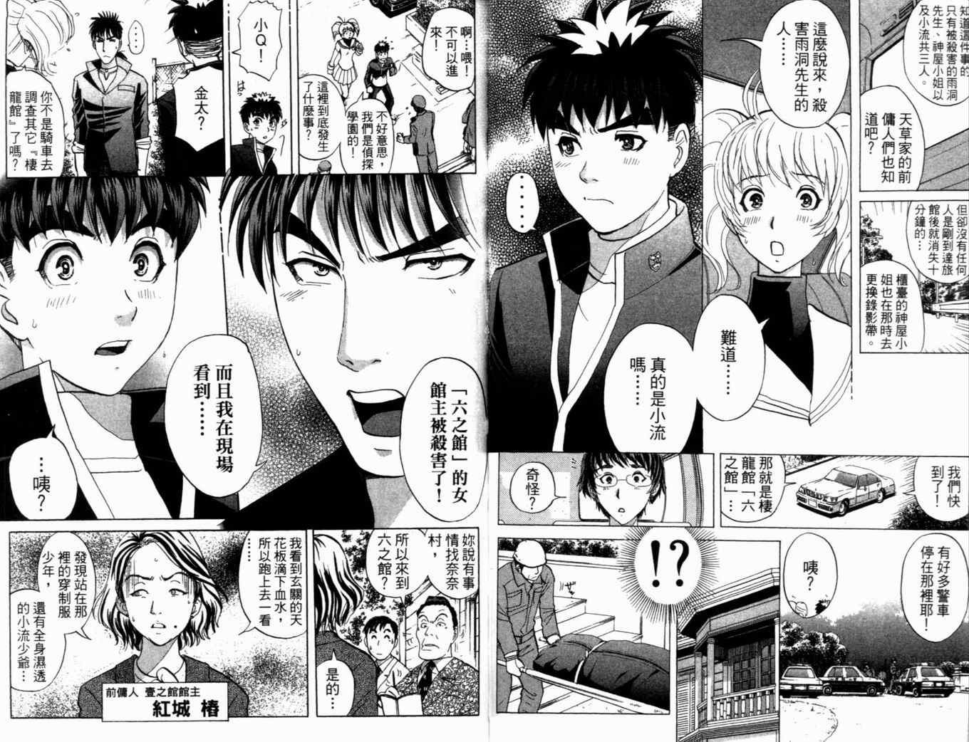 第21卷