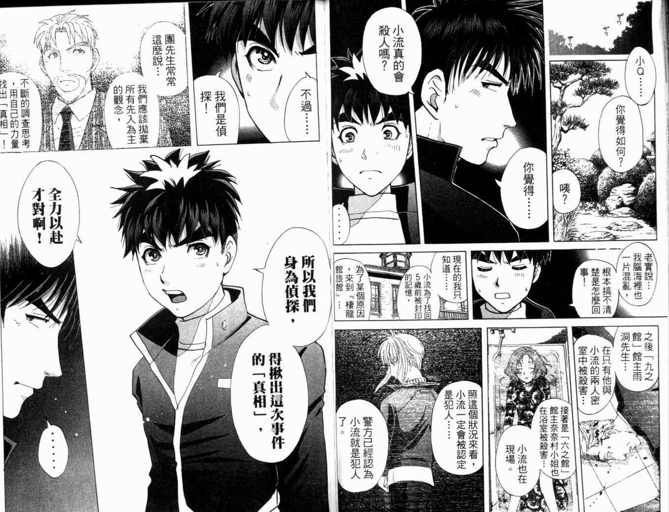 第21卷