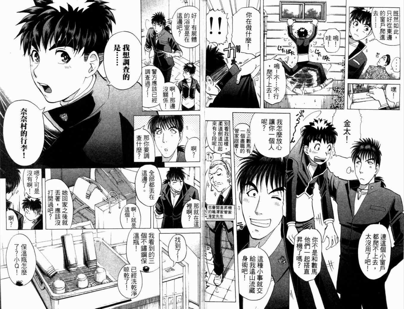 第21卷