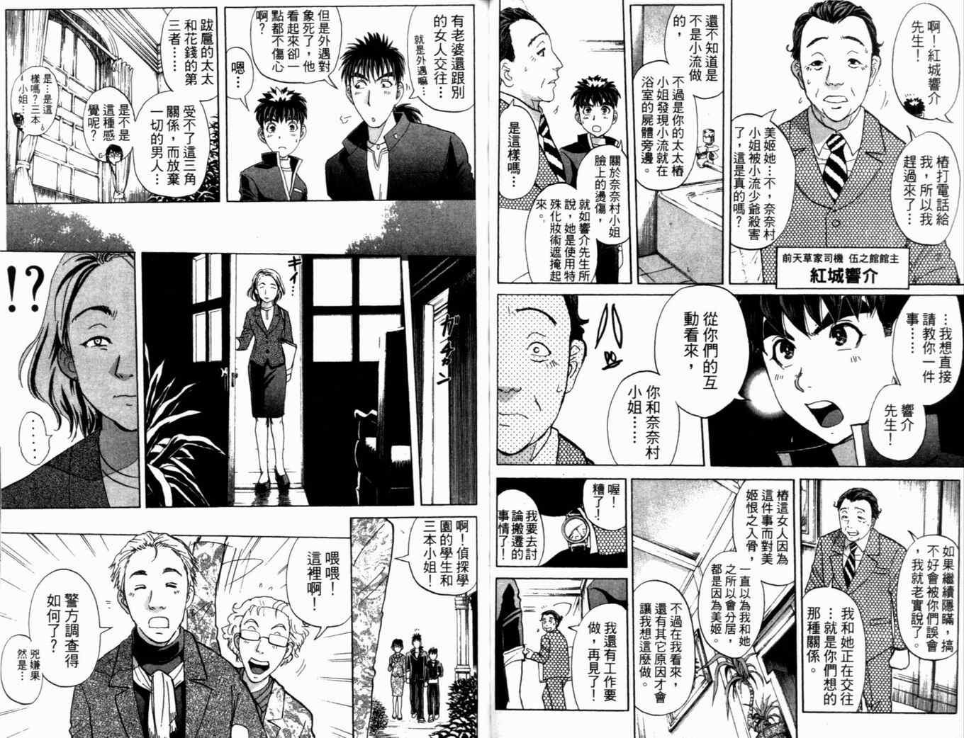 第21卷