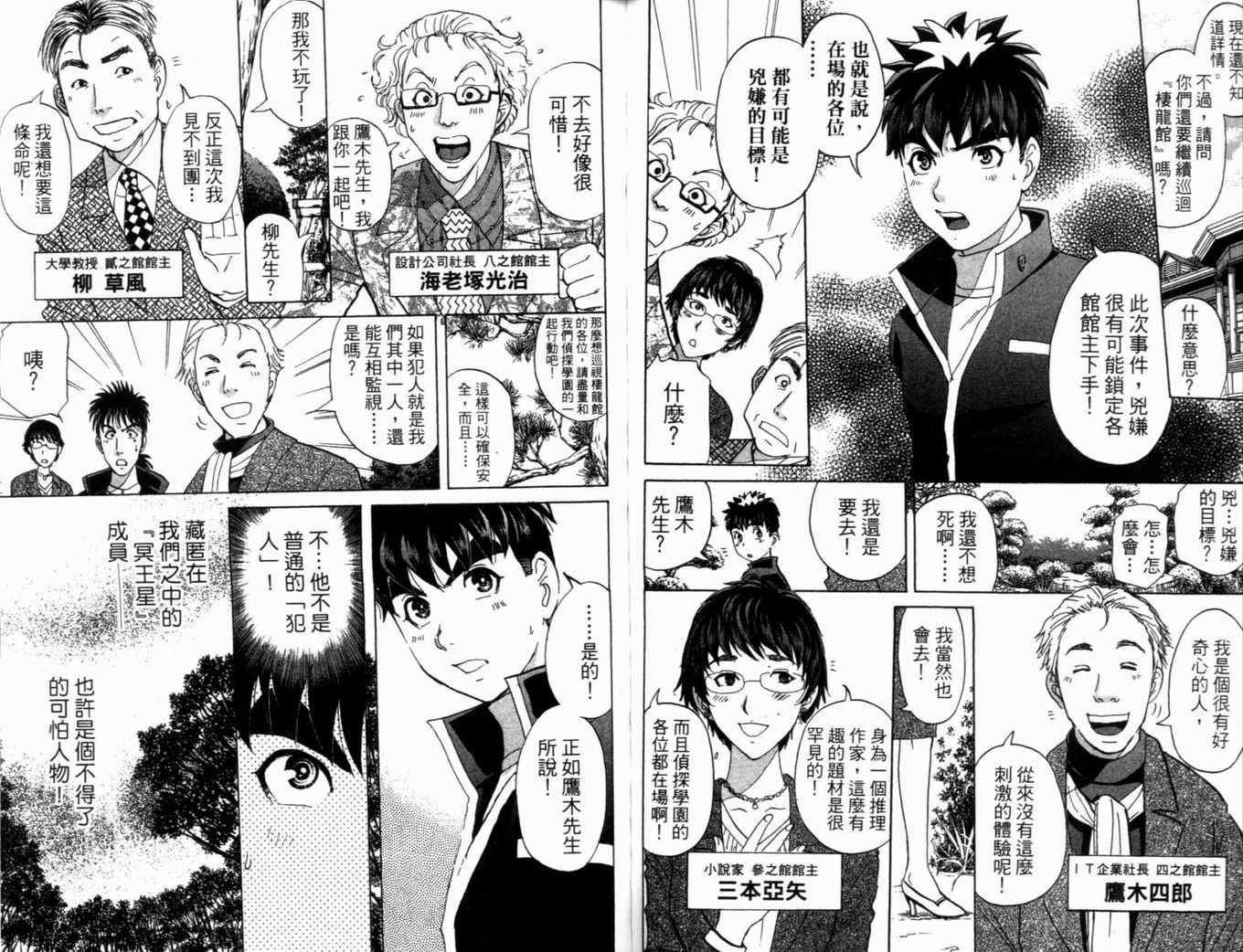 第21卷