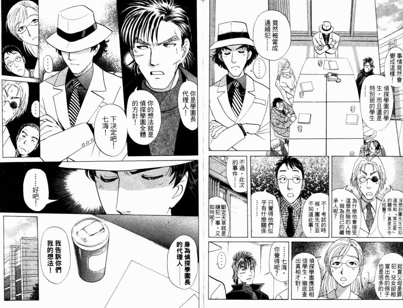 第21卷