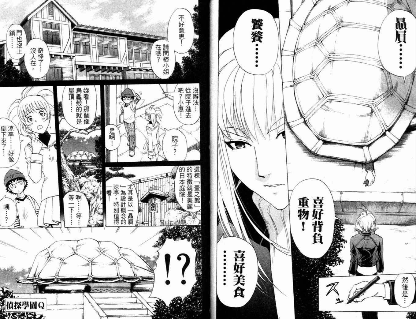 第21卷