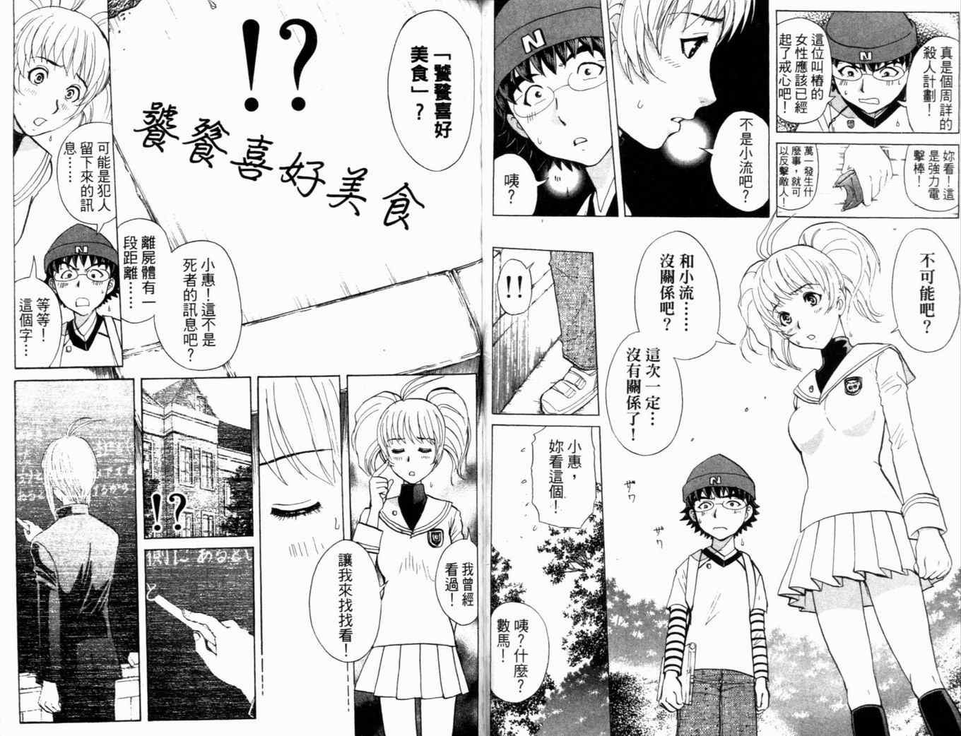 第21卷