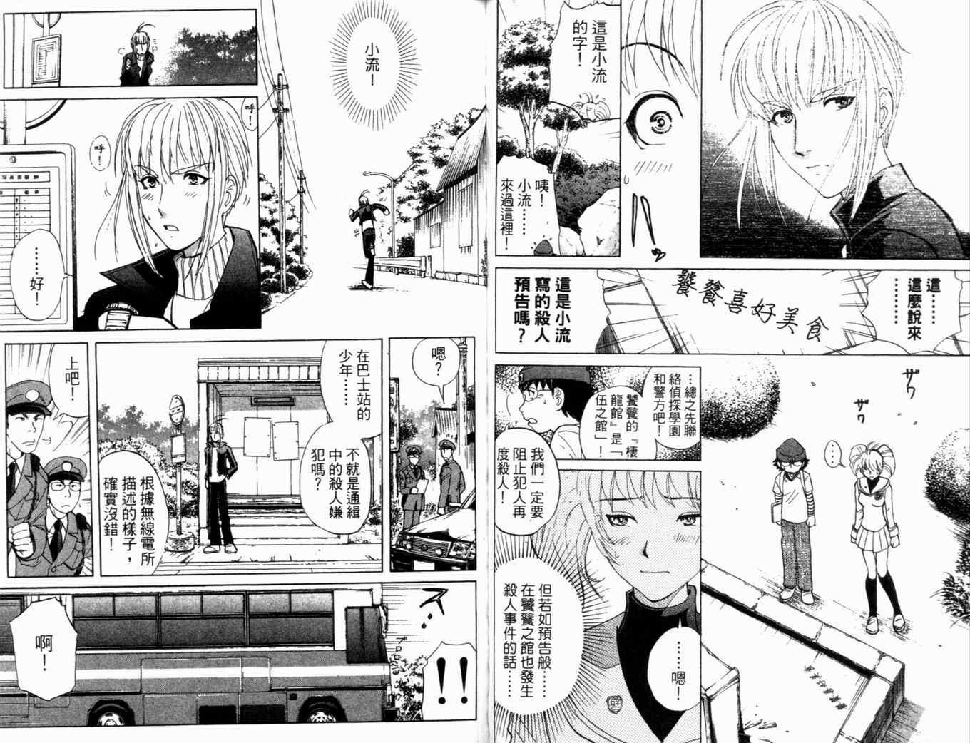 第21卷