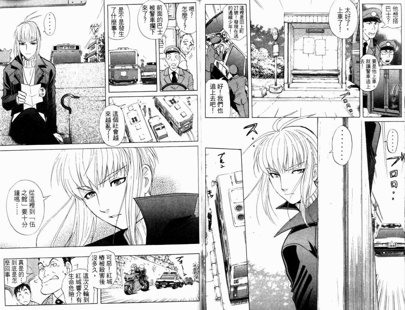 第21卷