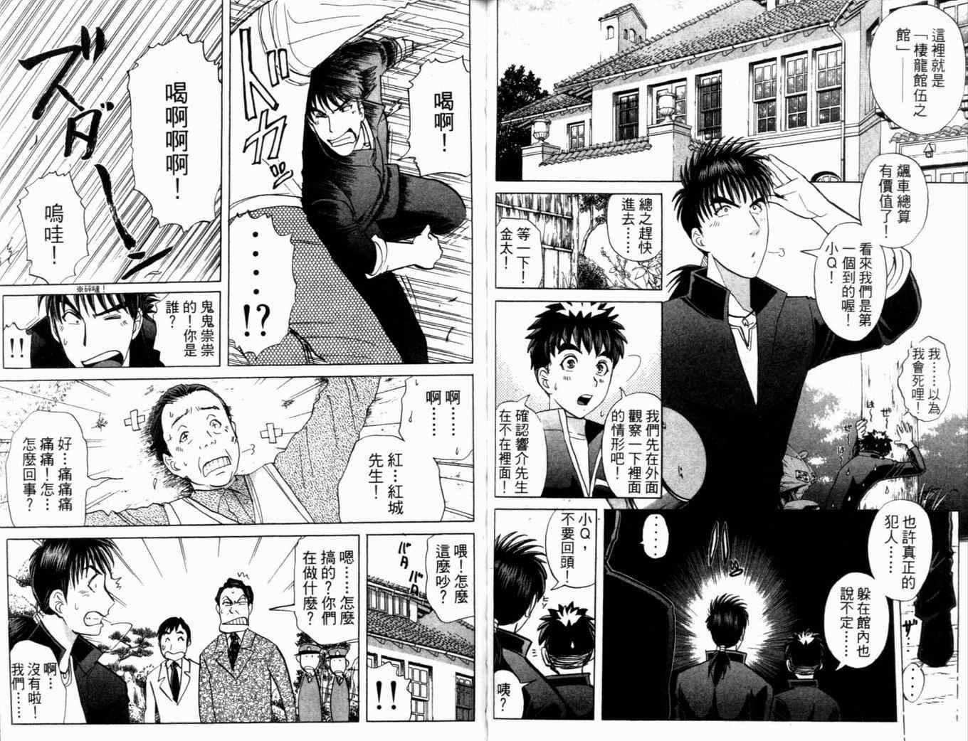 第21卷
