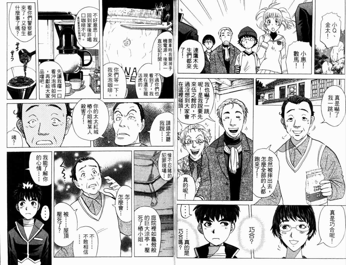 第21卷