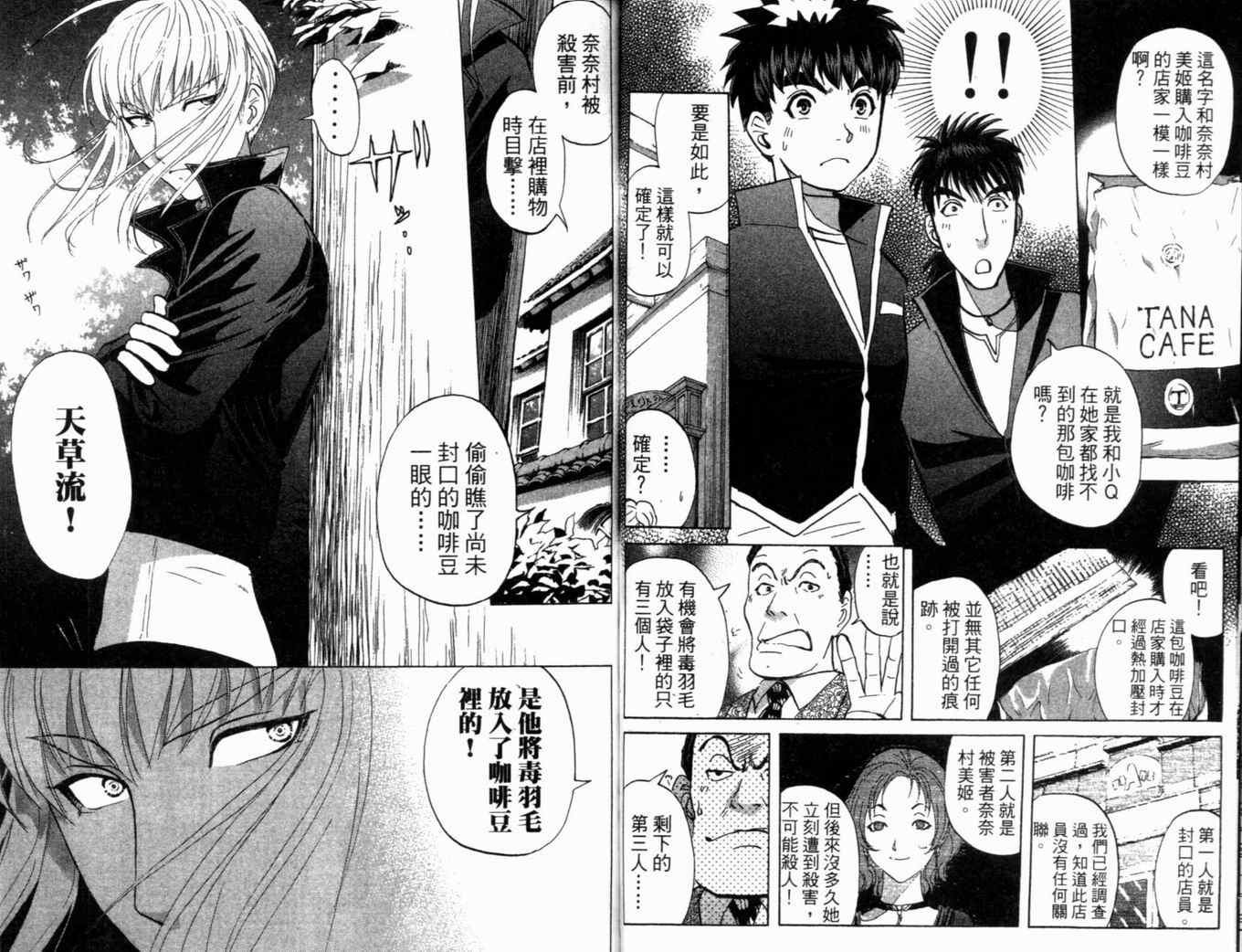 第21卷