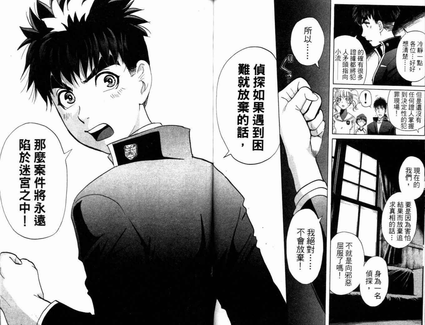 第21卷