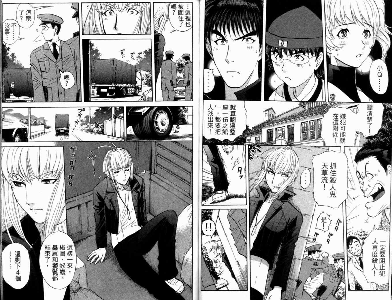 第21卷