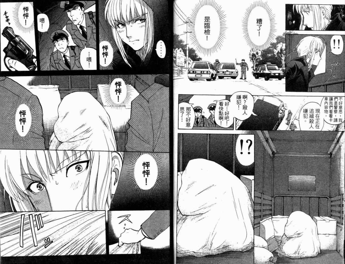 第21卷