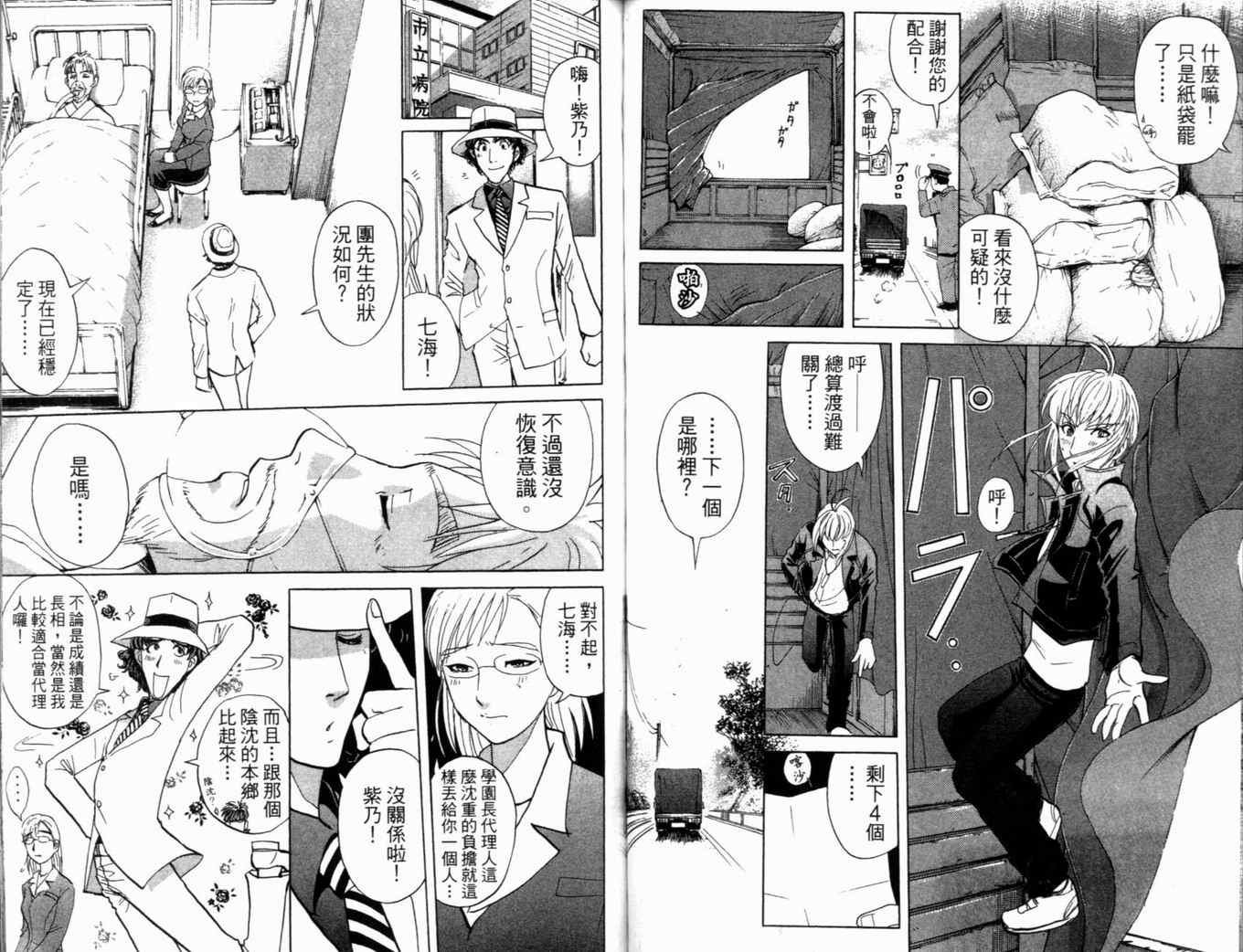 第21卷